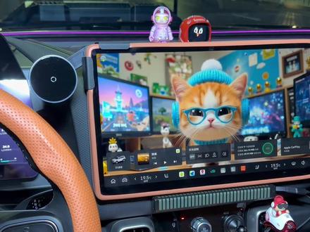 26款哈弗大狗动态壁纸更新#哈弗大狗2026款