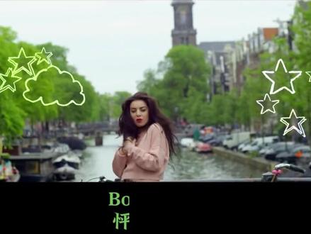 CharliXCX - Boom clap (《星运里的错》电影插曲)
#CharliXCX #BoomClap #星运里的错 #英文歌