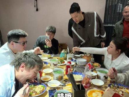 今日不放纵,好好招待兄弟顿新疆饭! #超级草根 #洋妈 #新疆美食