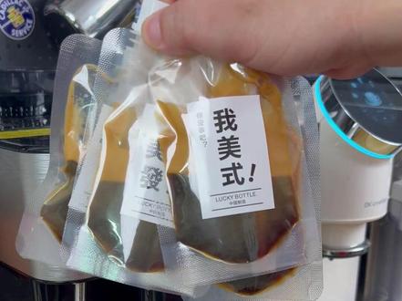 咖博士H1连续萃取 #咖博士 #咖博士全自动咖啡机 #咖博士h2 #咖博士h1 #今天你喝咖啡了吗