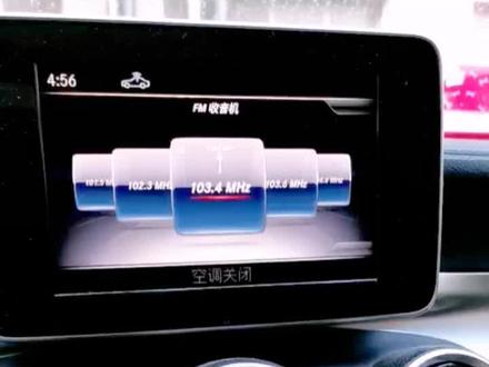 #奔驰C200后视镜折叠如何设置@抖音小助手