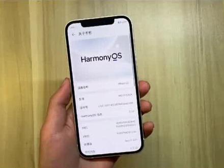 iphone升级鸿蒙🤭你想不到的丝滑#iphone升级鸿蒙 #iphobe @抖音小助手