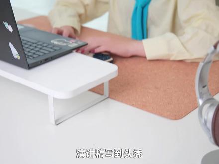 豆包|解决各种写作难题! 不是吧?还有人不知道豆包这些功能吗?#豆包#豆包ai#ai#毕业#上班族