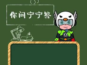 父母吸毒会影响子女的政审吗#禁毒 #政审 #父母 #禁毒宣传