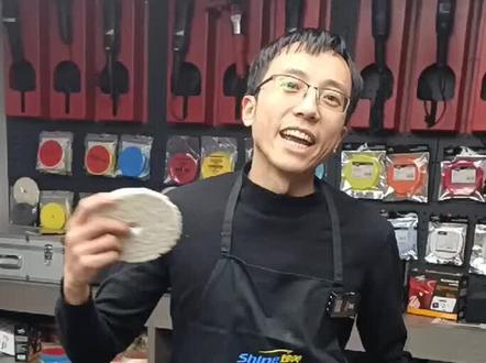 新手抛光怎么更容易上手
并且出来效果