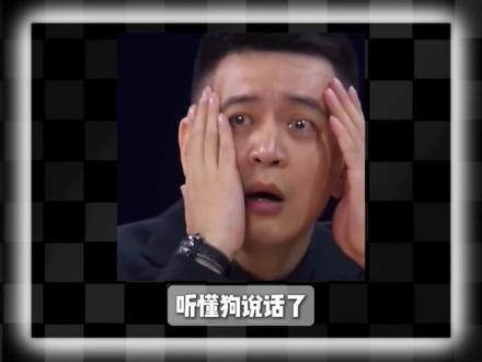 5月27日热点信息差#热点 #热点新闻事件