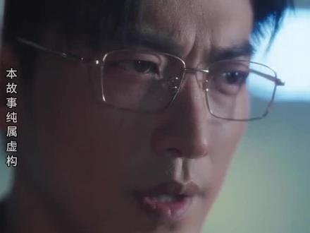 #攀缠#近期热播短剧