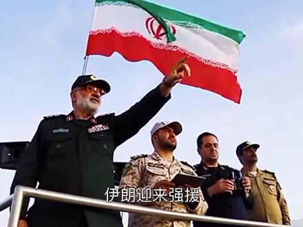 伊朗迎来强援,俄军末日飞机突降伊朗,美国瞬间清醒:大战来了 #美国 #伊朗 #国际局势 #军事科普