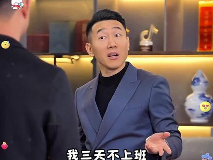 怎么突然多了一个男后妈#房岩小哥 #画画 #反转 #搞笑 #灵魂画手