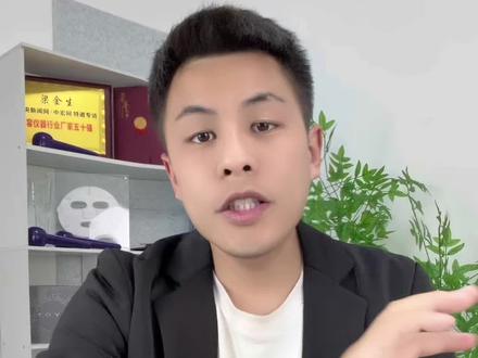 极萌黄金微雕测评 #创作者中心 #创作灵感 多余的话不说了,自己看吧