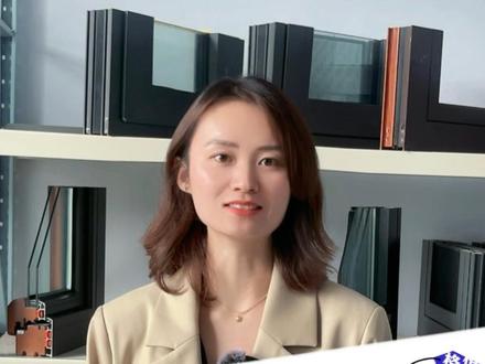 门窗玻璃规格为5+15a+5是什么意思呢?快进来了解一下门窗玻璃的规格表述!#玻璃 #门窗 #断桥铝门窗 #系统门窗 #如何选购断桥铝窗