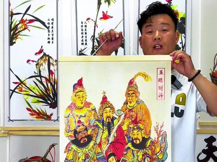 #卷轴挂画 #家居挂画 五路财神木质卷轴挂画装饰画壁画#玄关画 #适合挂在客厅的装饰画推荐 #客厅装饰