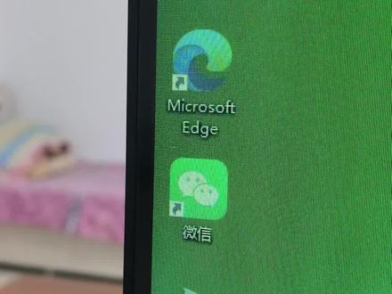 一个视频看懂快捷方式小箭头,避免误删文件。仅限win10 #信息员小李