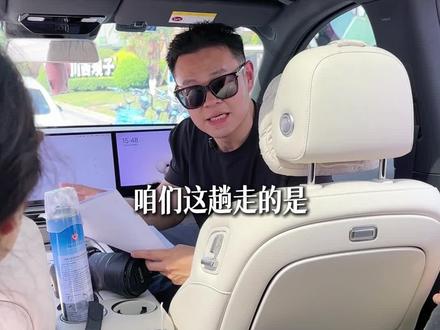 成都周边慢节奏3日游,甲根坝+鱼子西+姑弄村3天2晚小环线最新行程路线讲解~
推荐行程
D1:成都-康定-红海子-鱼子西-新都桥
D2:新都桥-月亮湖-甲根坝-空中花园-新都桥
D3:新都桥-姑弄村-木雅大寺-成都
#川西 #川西美景 #川西旅游攻略 #甲根坝 #鱼子西