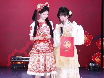 笑鼠我了哈哈哈哈哈哈#sk柚子 #sk么么哒 #sk #辣条音 #sk经纪人LiLi