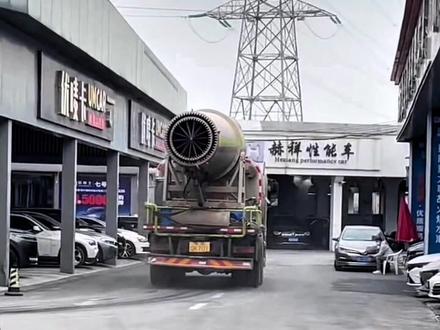 拆迁工地被质疑扬尘逼迫搬迁,工作人员称,操作失误所致