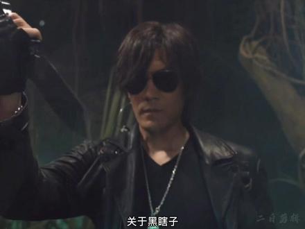 据说黑瞎子在青铜门后看到了终极#地板动作来一套 @升达地板