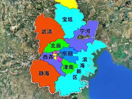 天津话(哪里姑娘说话最温柔)#天津方言#天津话