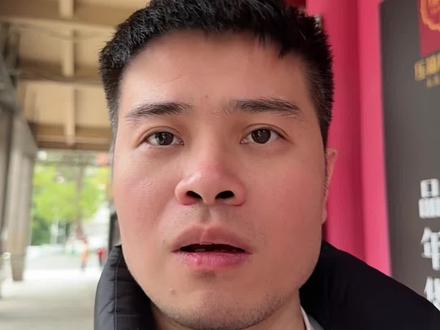 明天开盘两点提示#财经#股票#金融