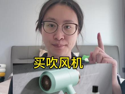 快来学省钱小妙招3 #省钱技巧 #省钱小妙招 #搞笑 #抽象