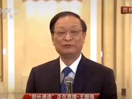 🌺🌺🌺北京两会最经典的话
全面取消以药养医,坚持预防为主,预防控制重大疾病!
传承发展中医药事业!坚持社会办医,发展健康产业!