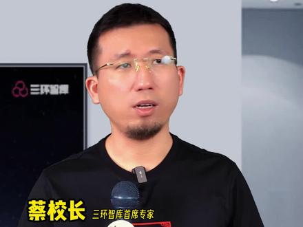 亚运会热潮:品牌如何抓住全球目光?#杭州亚运会 #企业 #营销 #品牌 #商业思维