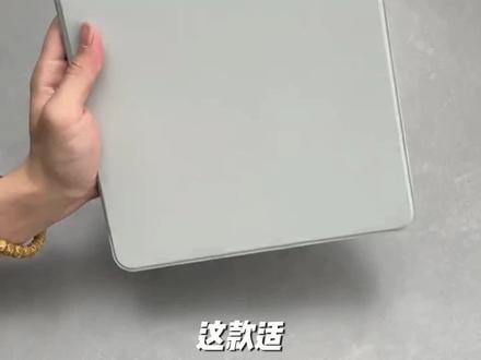 适用荣耀gt2pro平板保护套带笔槽亚克力gtpro全包防摔弯旋转外壳