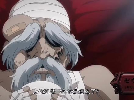 凡人之躯比肩神明,人类全场数#终末的女武神