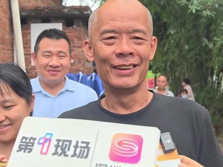 4月15日,广东佛山,莫氏鸡煲第一家分店将落地顺德大良,老莫称跟别人合作开店,到时候自己肯定会过去。五一前开业,可以为莫氏总店分流。并且计划在顺德多开几间分店,在老家新兴也计划开,慢慢让后辈接力经营门店。#莫氏鸡煲 #老莫 #莫氏鸡煲第一家分店#顺德大良#媒体精选计划 @抖音小助手