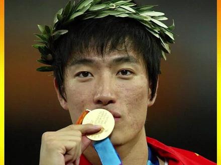 巅峰的刘翔,世界的神。#刘翔 #田径 #110米栏 #中国田径