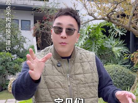 集装箱颠覆航运,Token颠覆电运#AI #Token #算力 #大国博弈 #人工智能