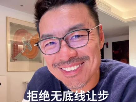 拒绝充当老好人,硬气活出话语权 #认知#成长#思维