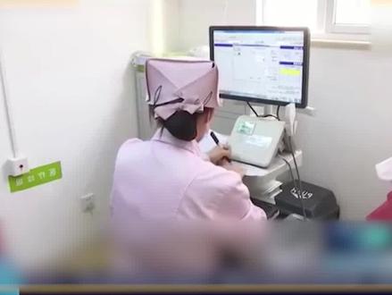 孩子长得太#漂亮 是一种#病 ?你可能没想到!#医学科普