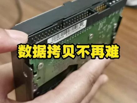 有了这个三合一的USB#易驱线,你再拷贝数据复制数据还难吗?#好物推荐🔥 #绿联