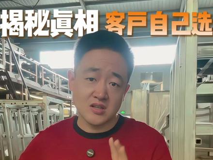 超市油比土榨油为什么便宜那么多?一条视频告诉你#榨油机 #榨油设备 #榨油坊
