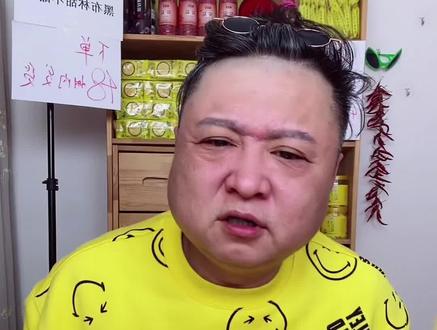 李子哥反向带货 #黑布林甜不甜 #活珠子 - 抖音