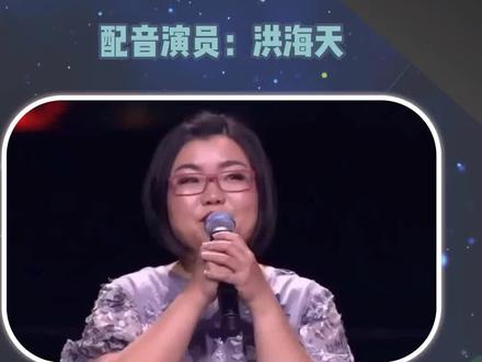 有些人表面是小橘子,背地里却是妲己,还勾搭葫芦娃!这居然都是同一个人的 #配音 #声优都是怪物 #声优
