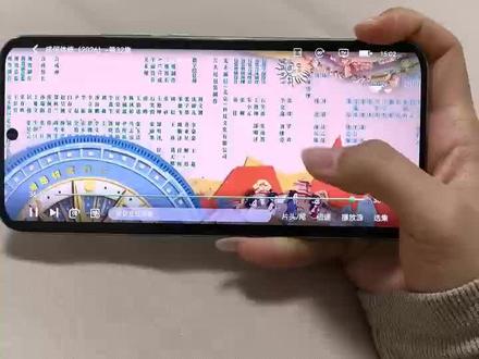 ¥7de52ACDep¥反套路,沙雕互坑与极限拉扯#成何体统大结局#网剧成何体统#成何体统#成何体统全集