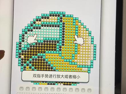 #抖音小游戏 方块猫的玩法