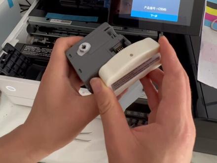 爱普生l15168维护箱清零l8188维护箱l8168维护箱费墨仓清零爱普生l15158维护箱费墨仓清零wf7820wf7830wf7840wf7845爱普生sc-c8000#爱普生l8168l8188 #l8188 #p908佳能g680g580 #p708 #l1800偏色 #永不褪色 #佳能g680 #艺术微喷高清输出