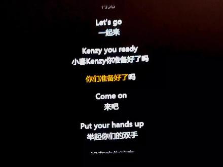 爱瘦子也爱小春哥#瘦子eso #小春kenzy #顽童mj116 #在cypher里