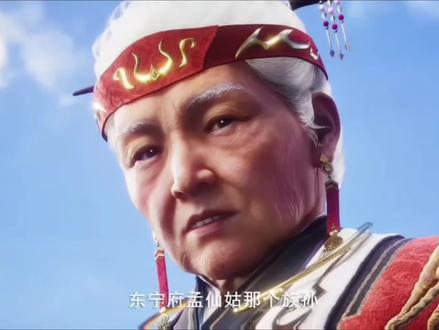吾辈神尊,绝无贪生怕死之辈!
#沧元图