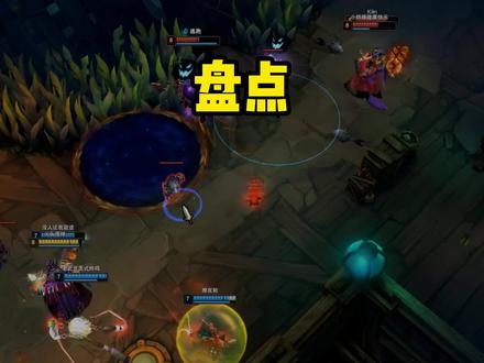 玩就上天,越玩越有 #海克斯 #大乱斗