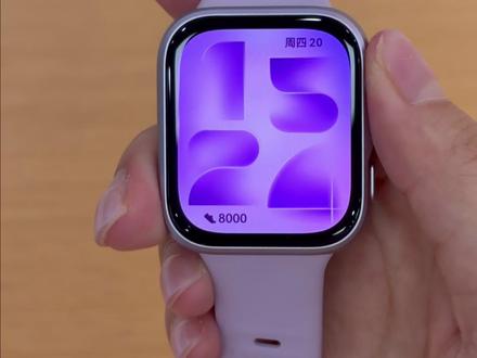 华为Watch Fit5 我的电子健身教练#解锁手表新功能 #华为手表 #华为watchfit5 #华为智能穿戴 #打工人必备