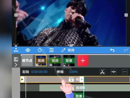【糖朝剪辑课堂】nv入手#张真源 #剪辑教程 #小小剪辑教程#nv#手机剪辑