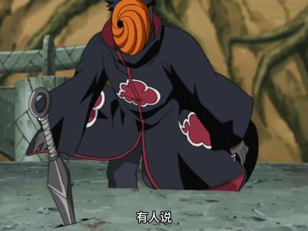 神威的附加功能 #火影忍者 #带土