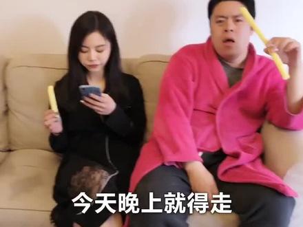 妈妈要去出差了,这日子可怎么过啊😭@老丈人说车 @抖音小助手