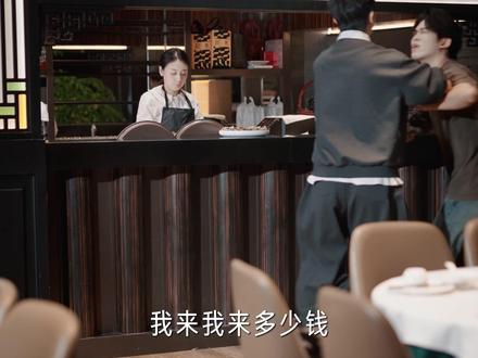 遇到这种爱占便宜的人你会怎么做? #反转 #人情世故