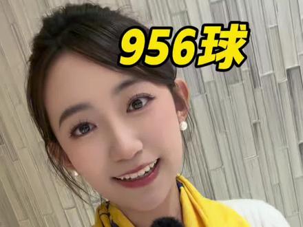 C罗梅开二度,956球!最高的山最长的河! 求求你停止散发魅力,帅气的老男孩~
#C罗梅开二度 #利雅得胜利 #C罗 #沙特联赛 #dou来足球季