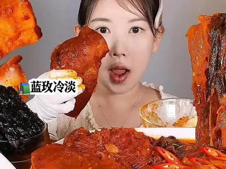 #吃播吃东西 #吃声控美食讲故事 #吃播搬运工
